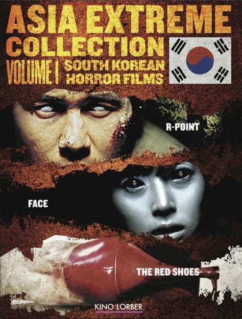 cat3korean|Extreme Asian Horror .